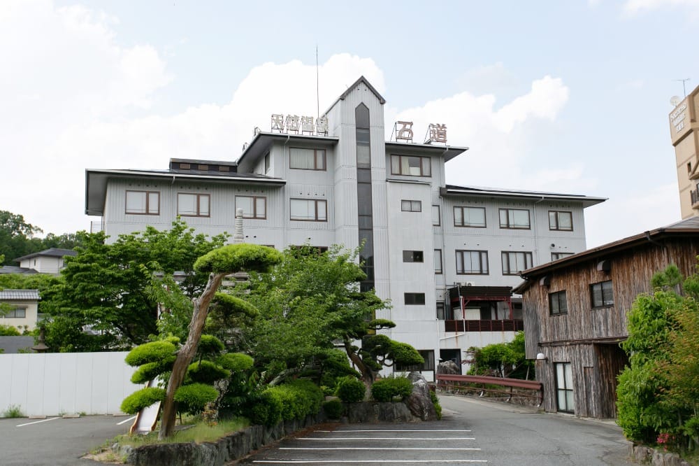 ご挨拶