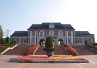 神戸市立 フルーツフラワーパーク